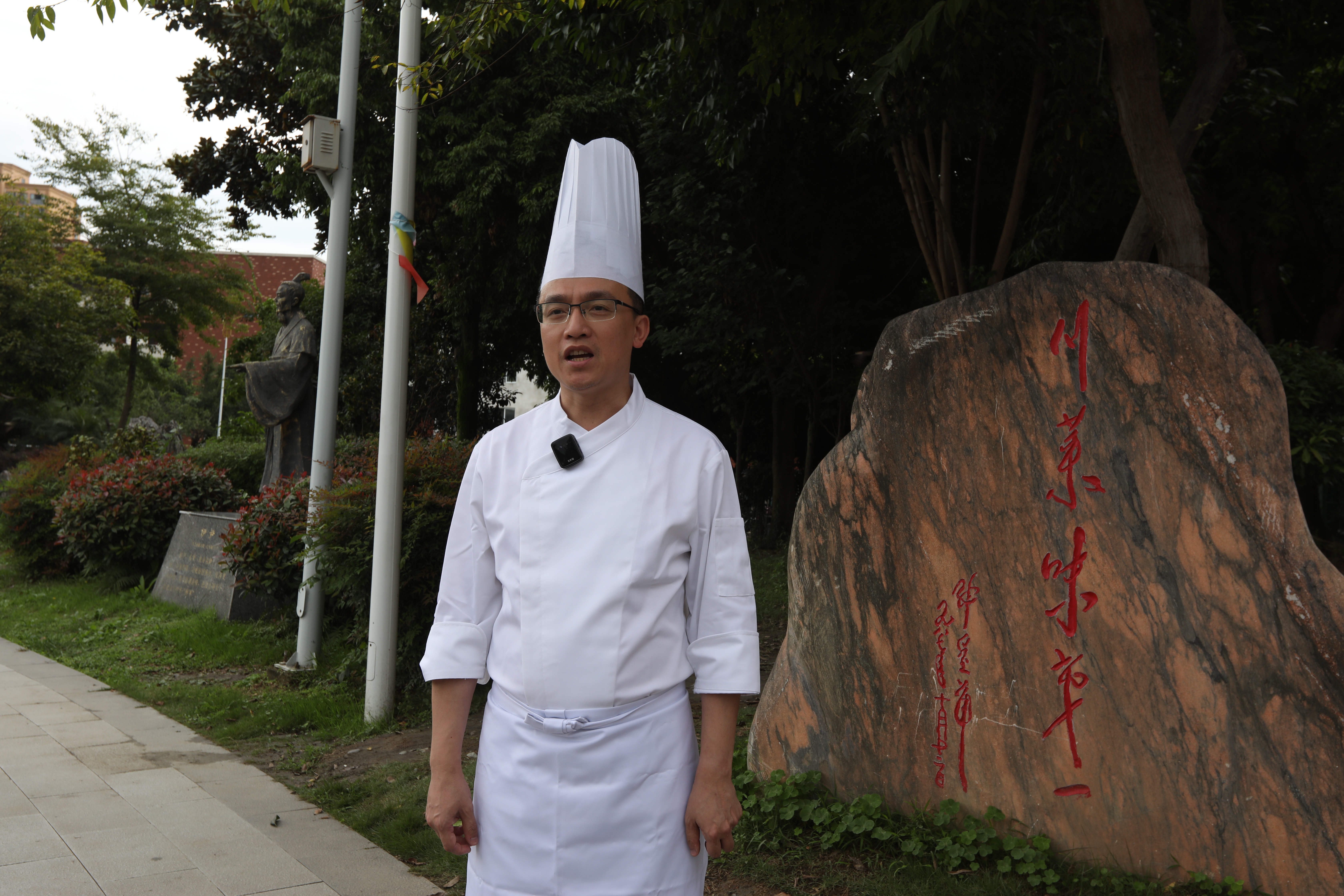 文化活动