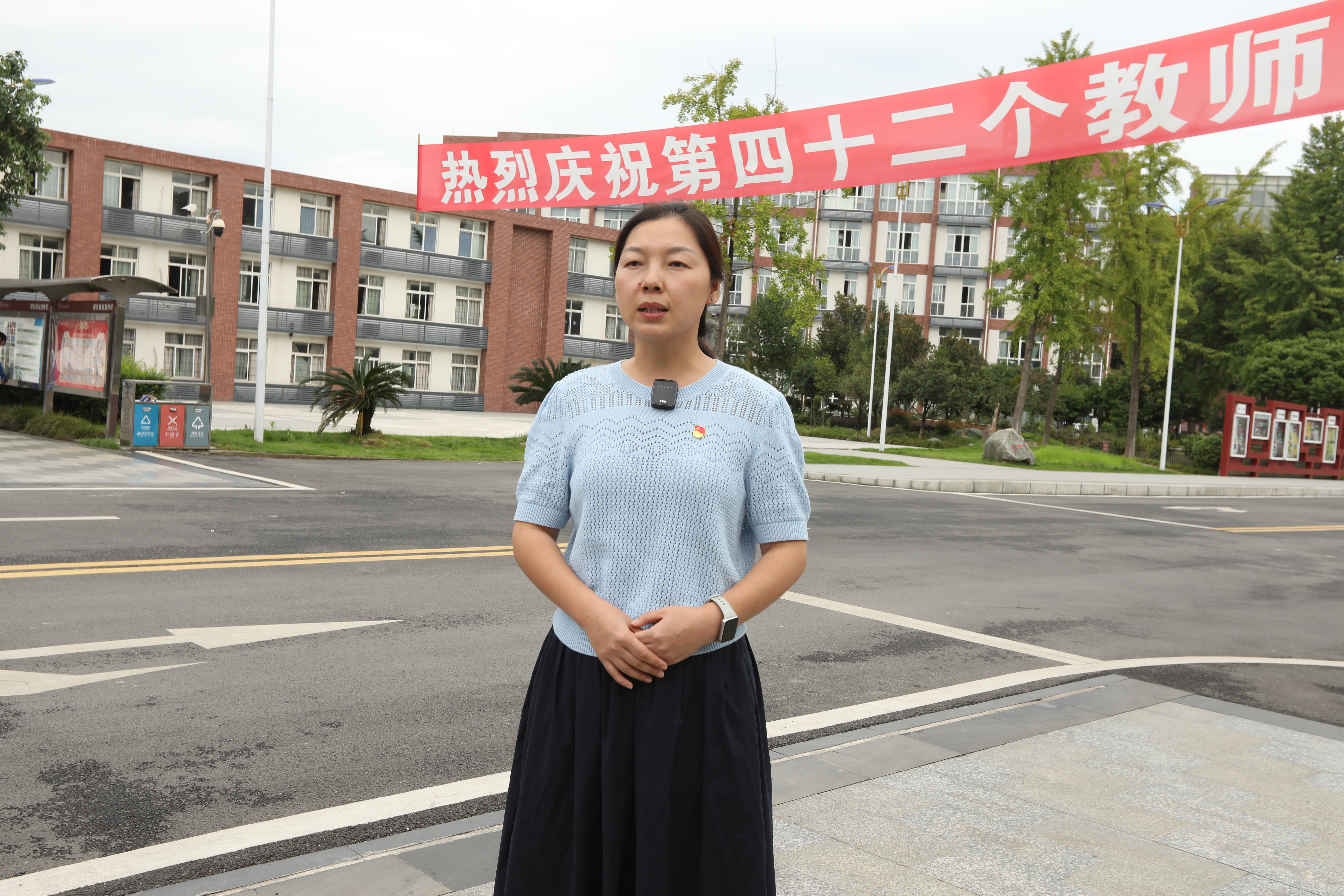 文化活动