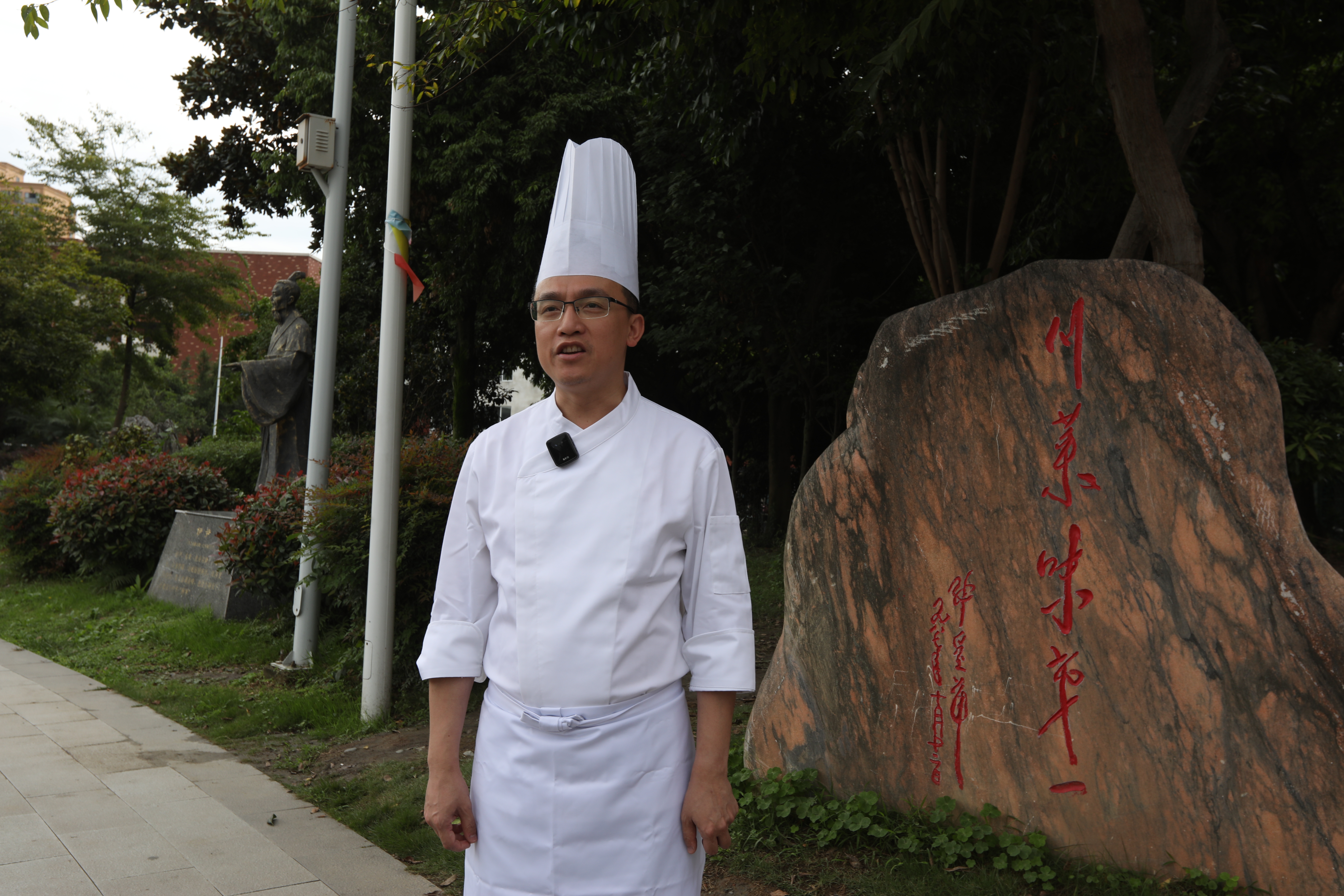 文化活动